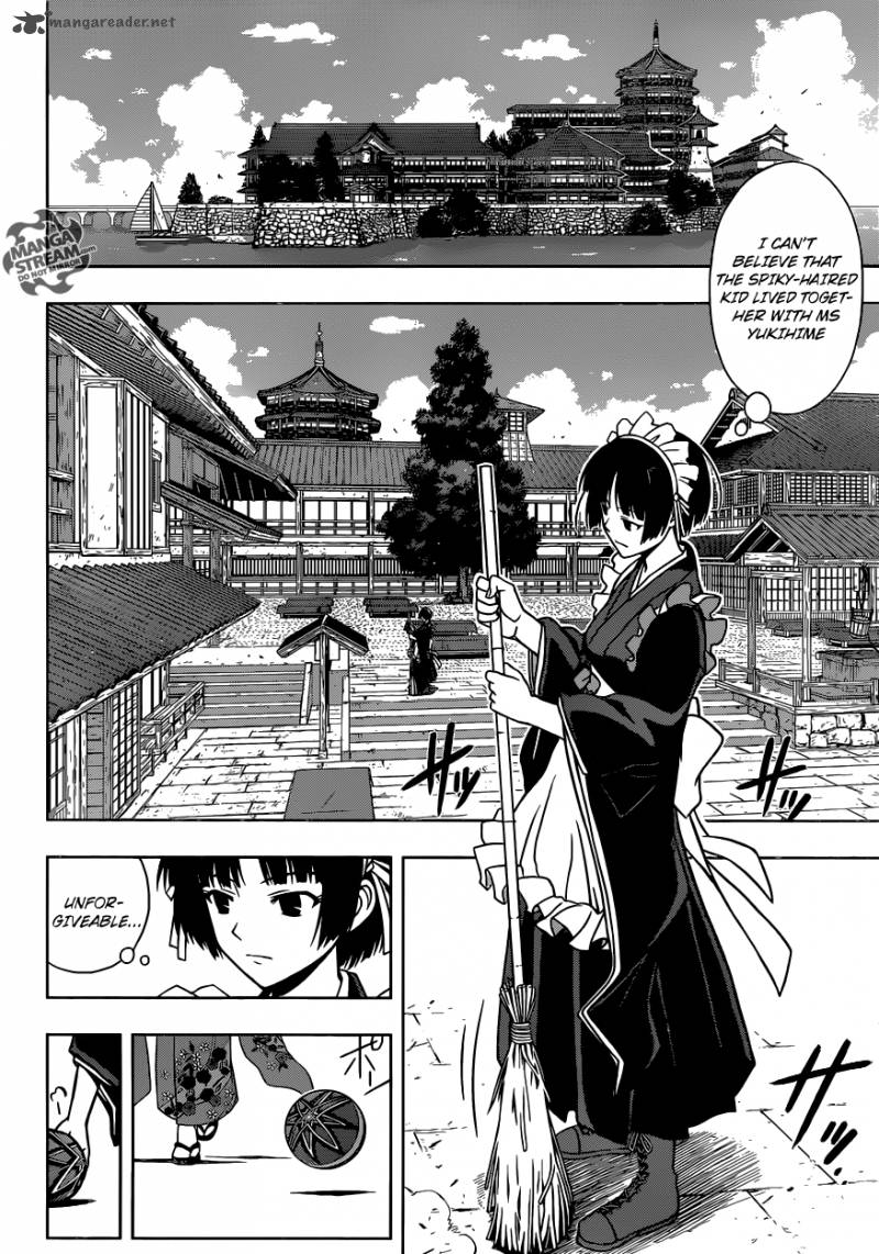 Uq Holder 11 5