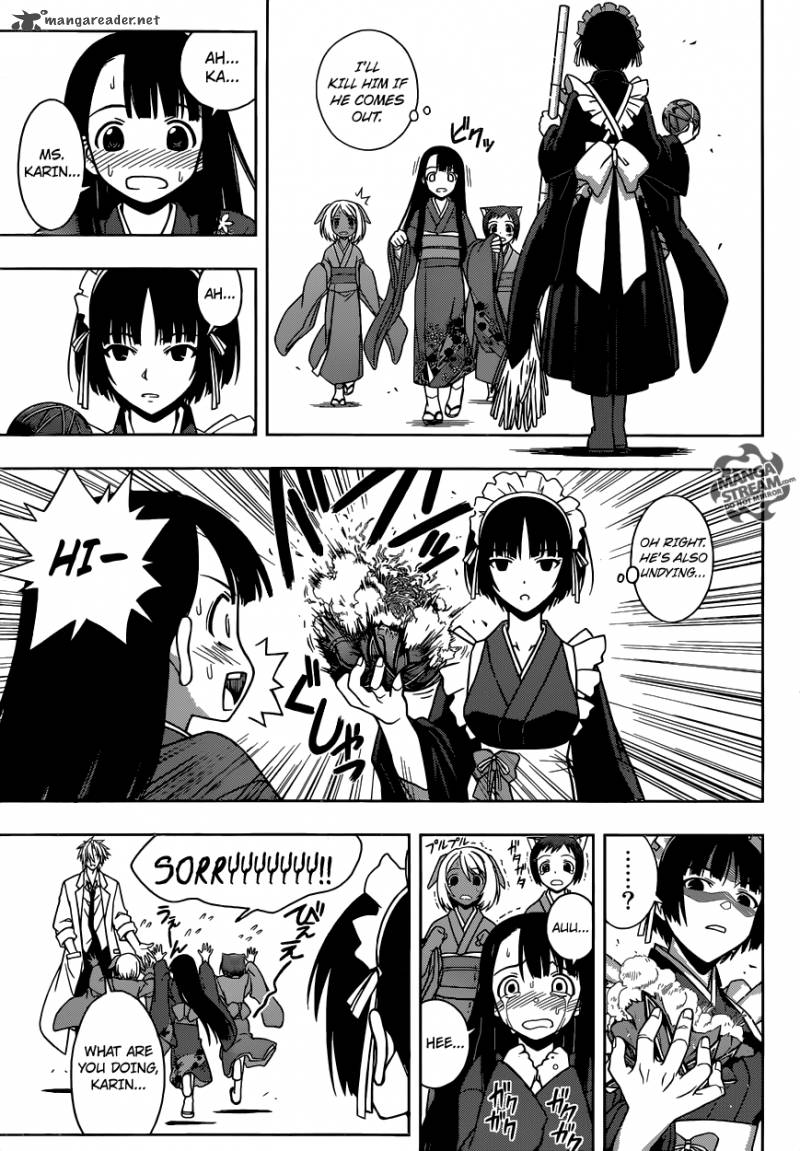 Uq Holder 11 6