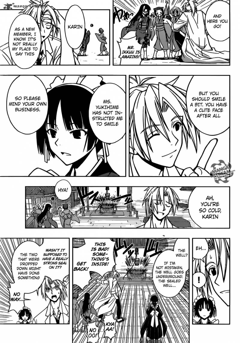 Uq Holder 11 8