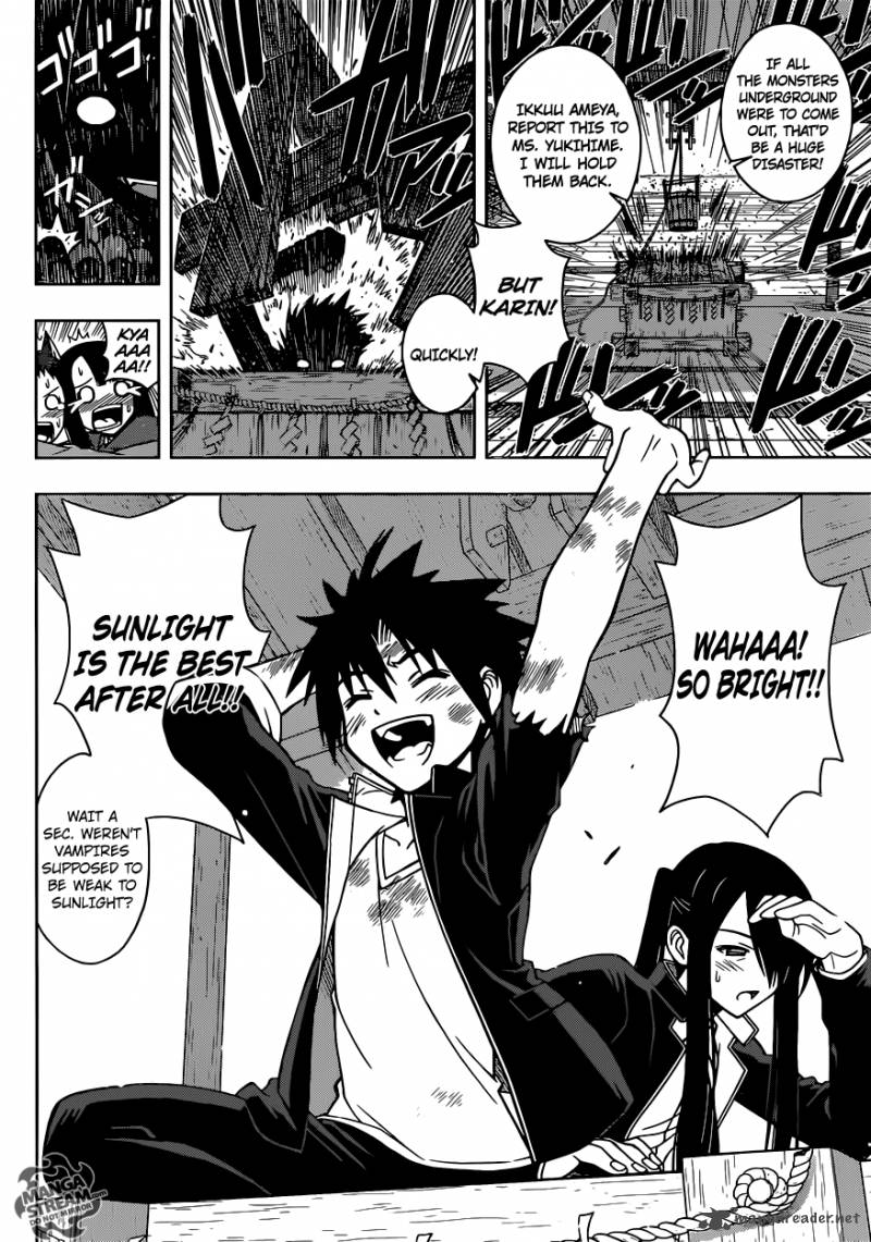 Uq Holder 11 9