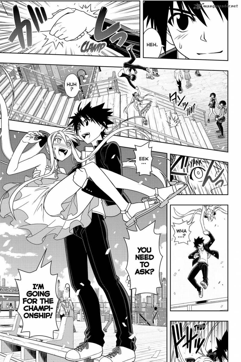 Uq Holder 111 11