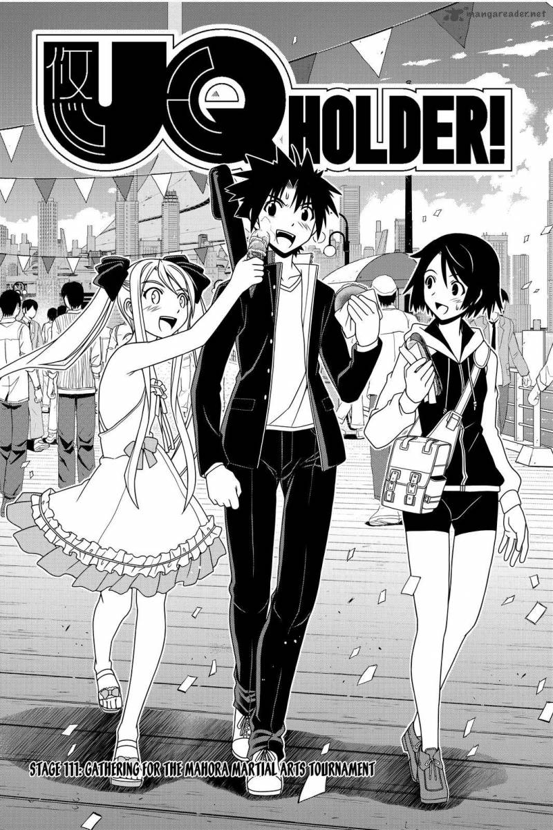 Uq Holder 111 4