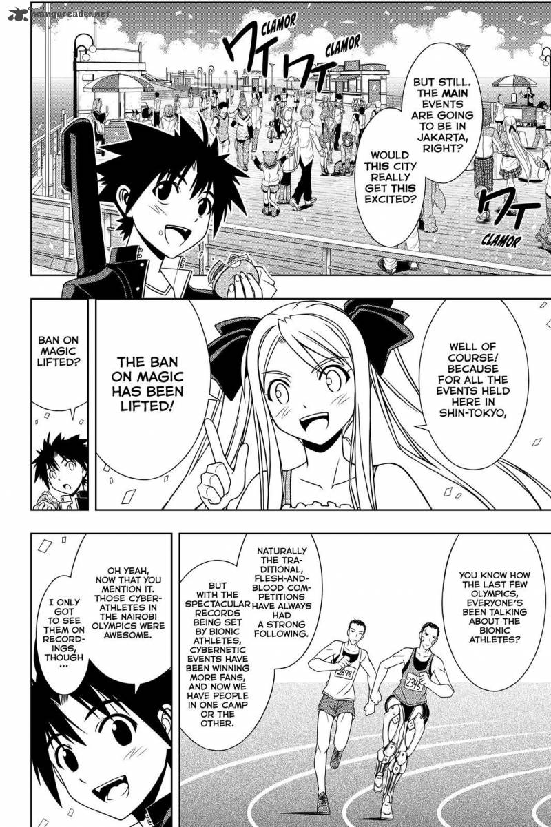 Uq Holder 111 6