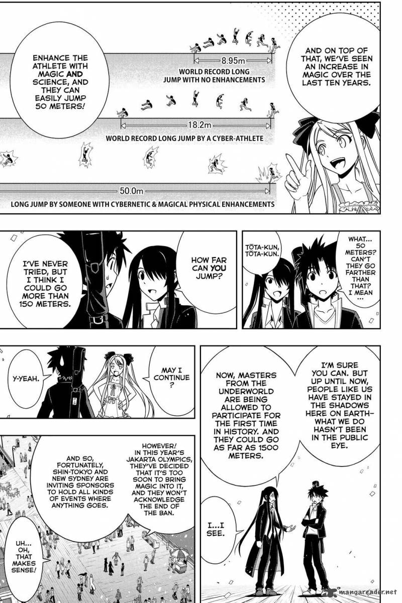 Uq Holder 111 7