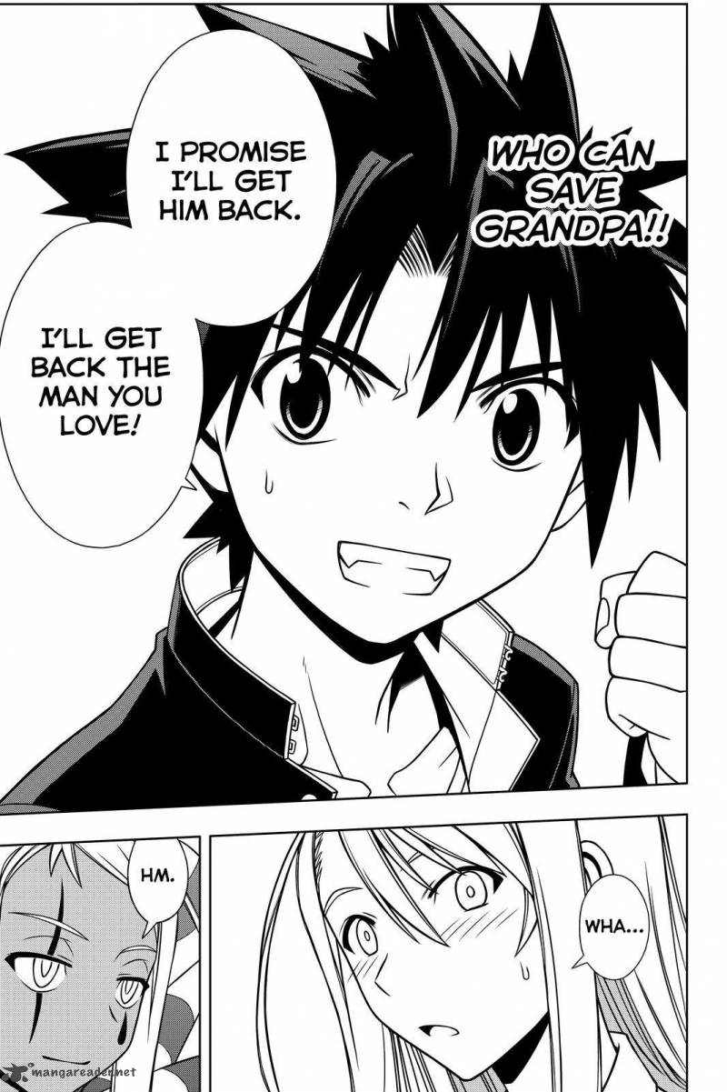 Uq Holder 112 13