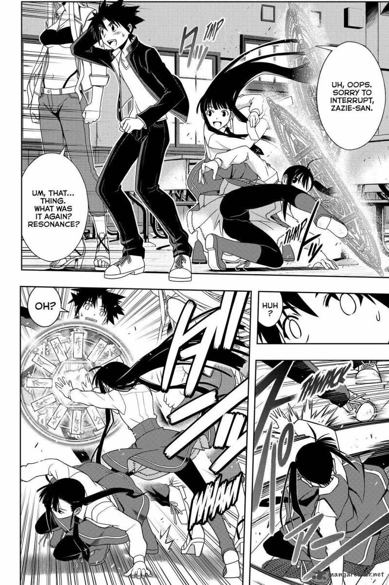 Uq Holder 112 14