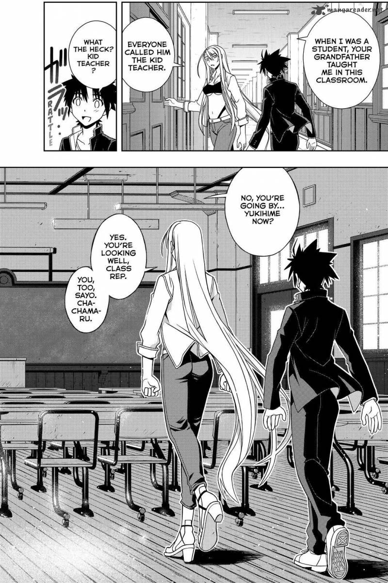 Uq Holder 112 2