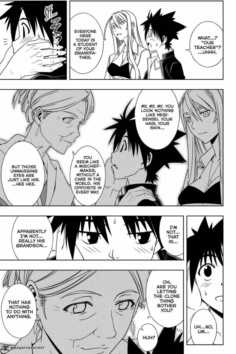 Uq Holder 112 5