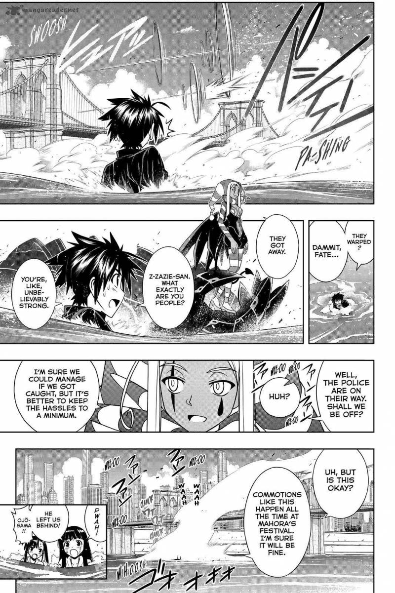 Uq Holder 114 13