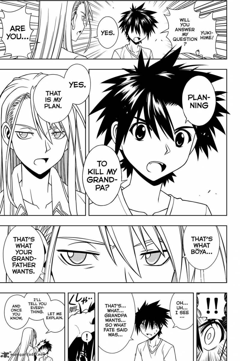 Uq Holder 114 15