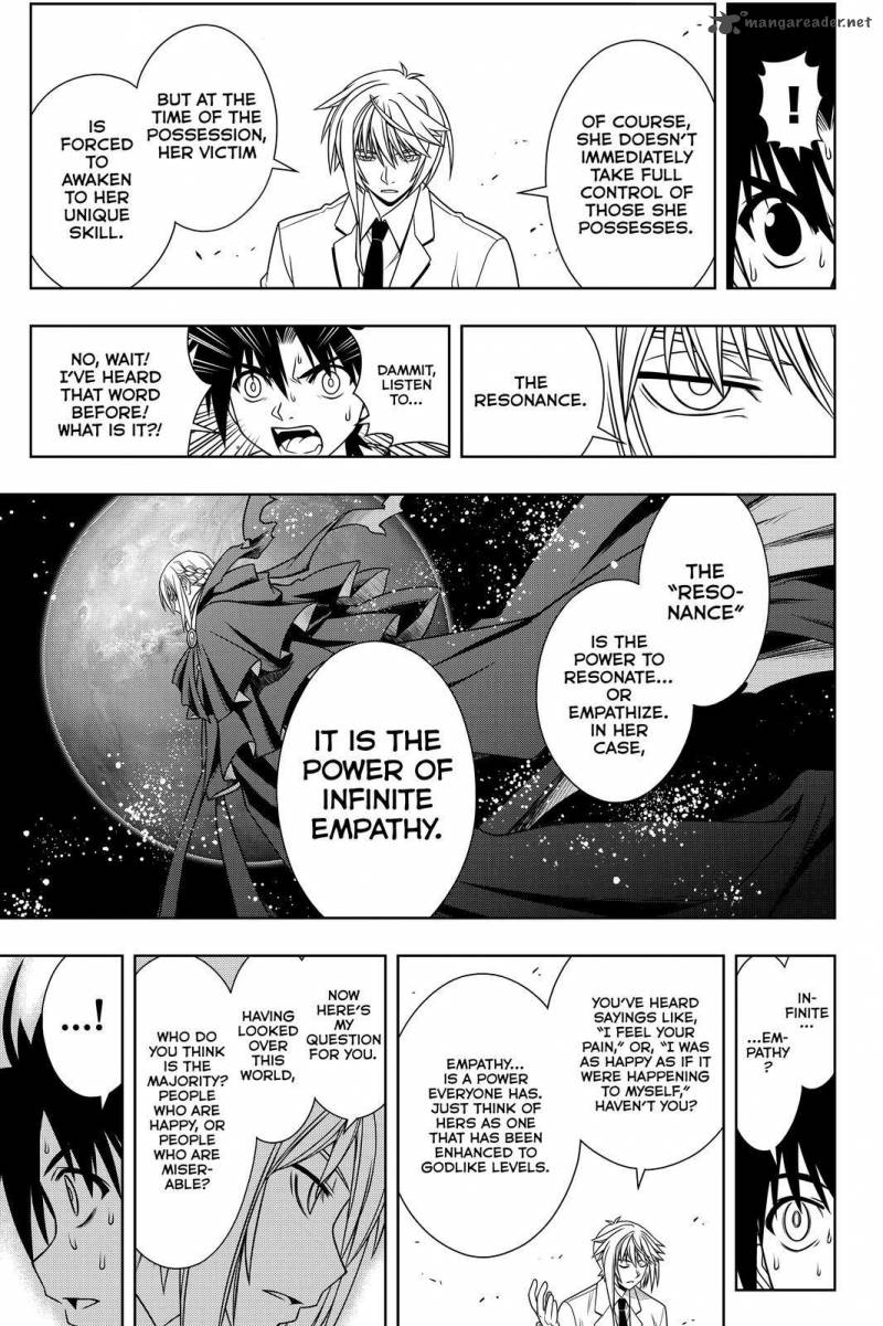 Uq Holder 114 3