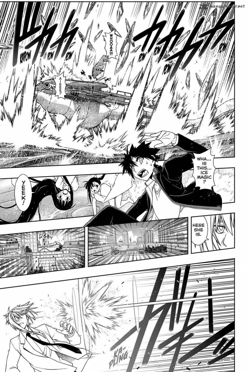 Uq Holder 114 9