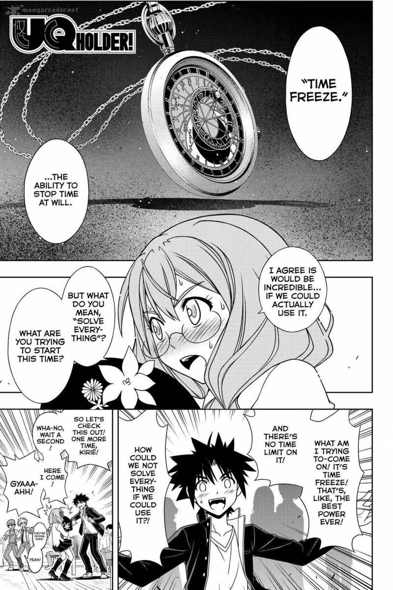 Uq Holder 116 1