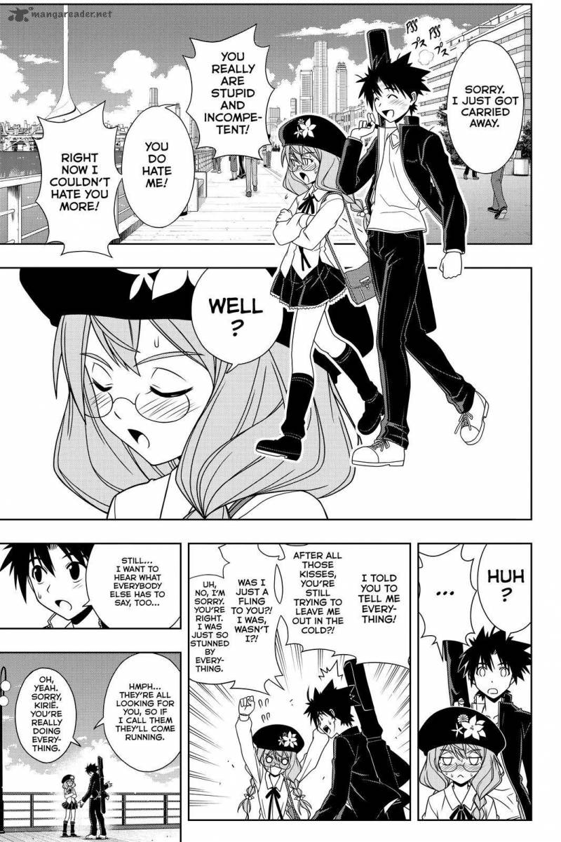 Uq Holder 116 11