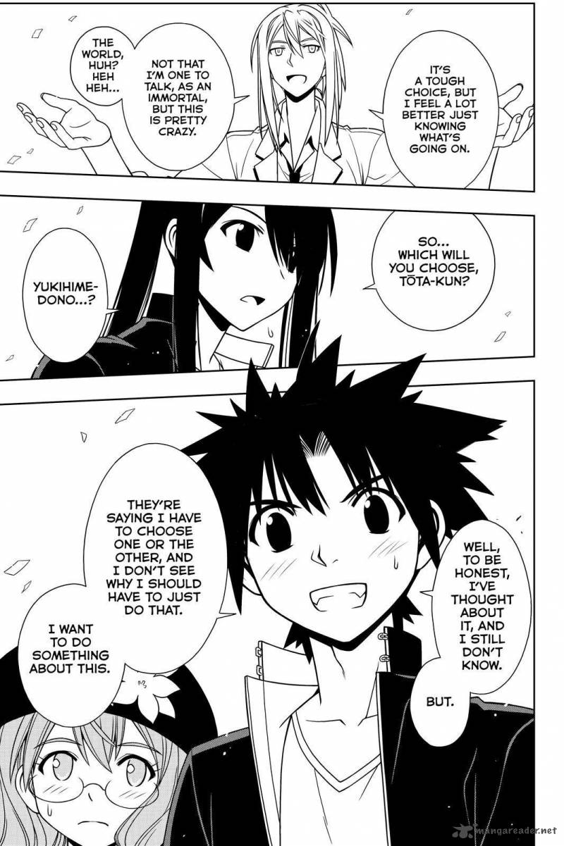 Uq Holder 116 15