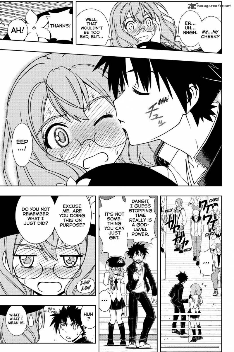 Uq Holder 116 3