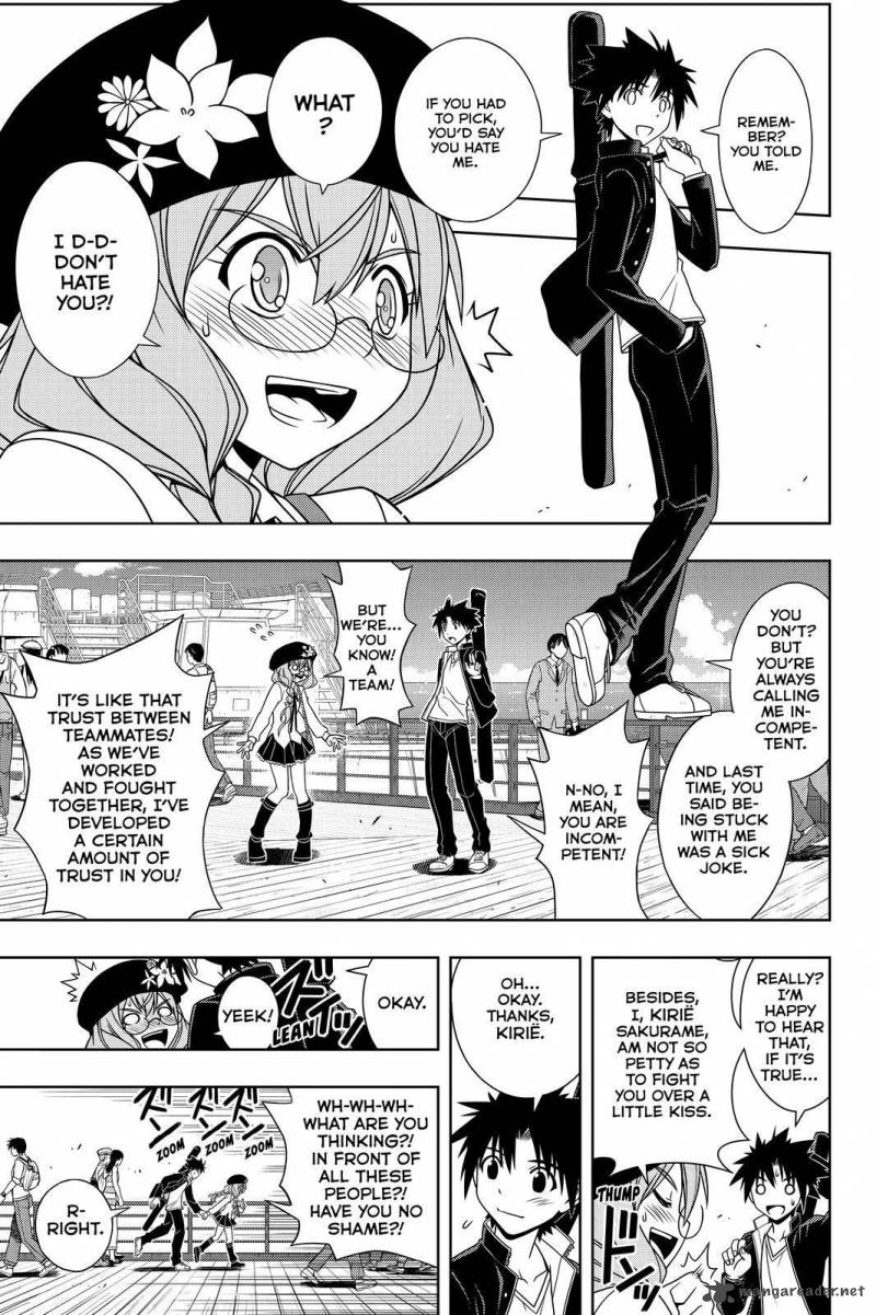 Uq Holder 116 7