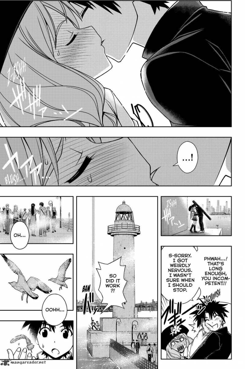 Uq Holder 116 9