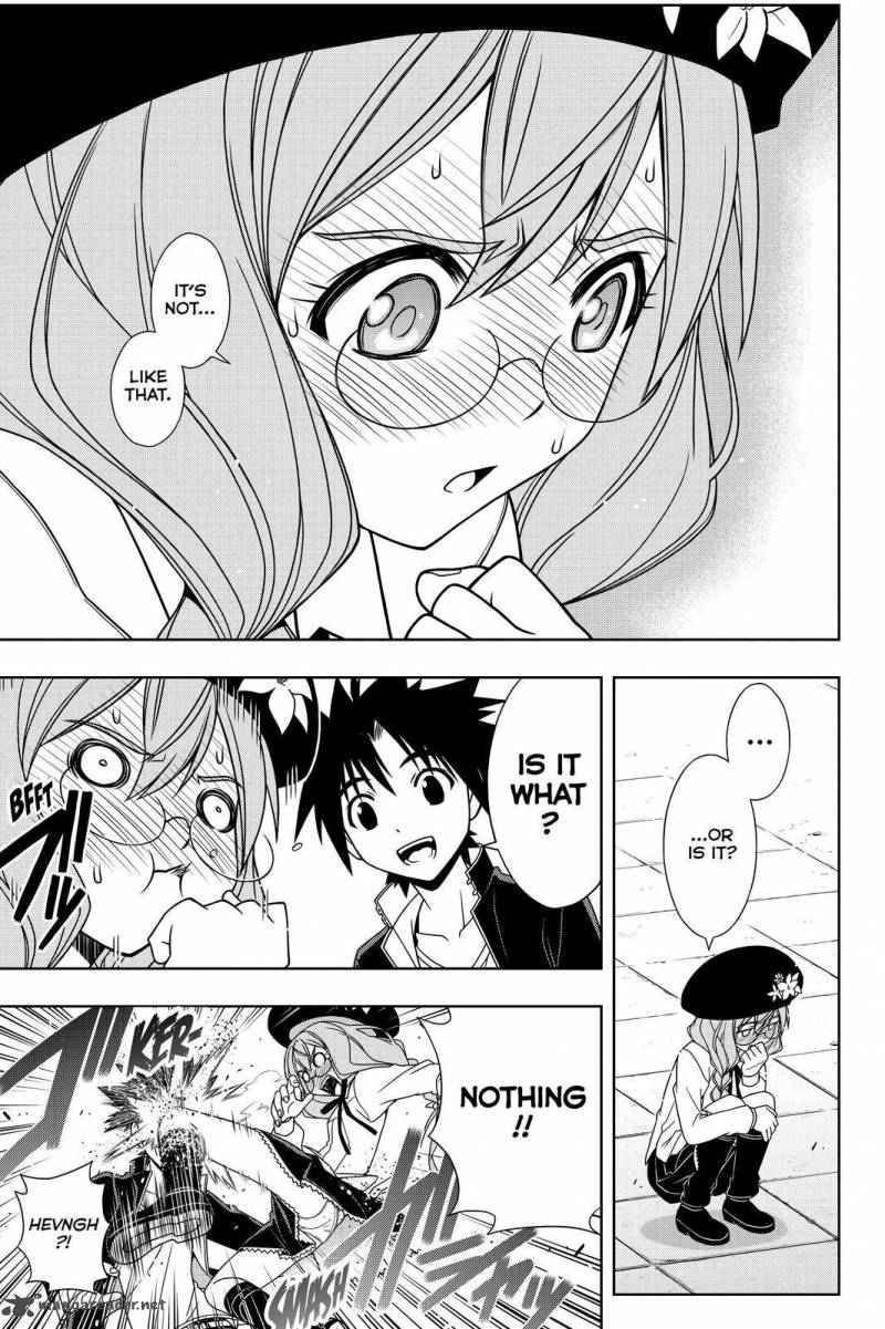 Uq Holder 118 13