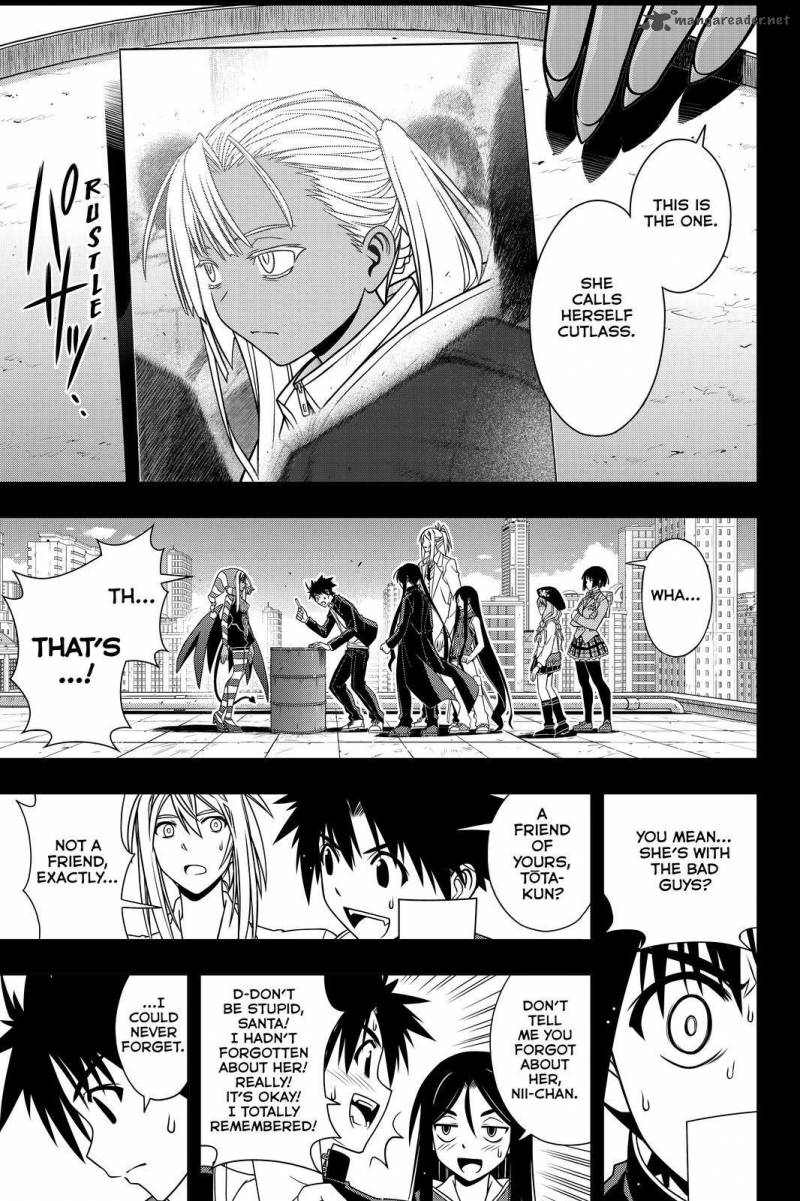 Uq Holder 118 3