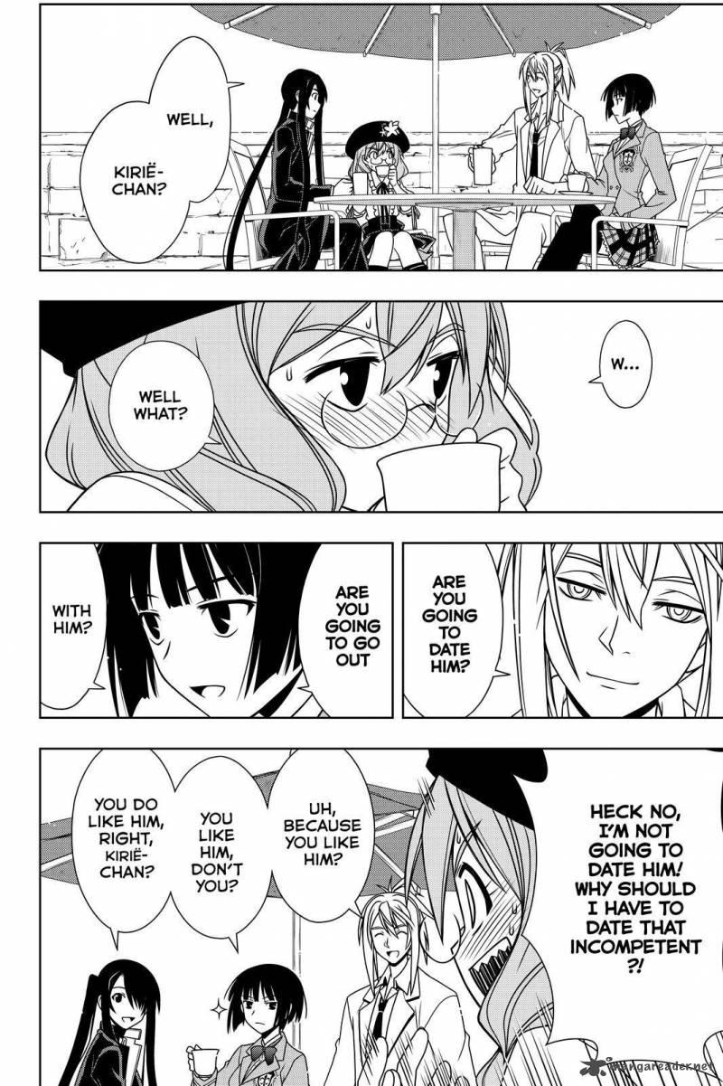 Uq Holder 119 10