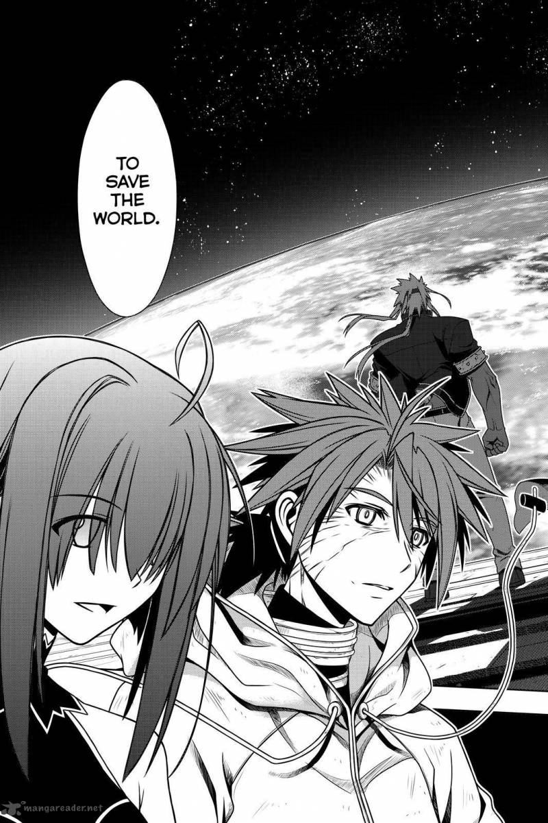 Uq Holder 119 5