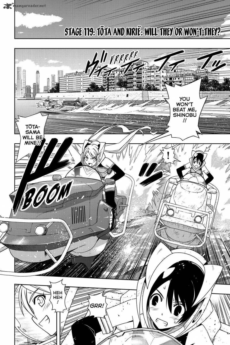 Uq Holder 119 6