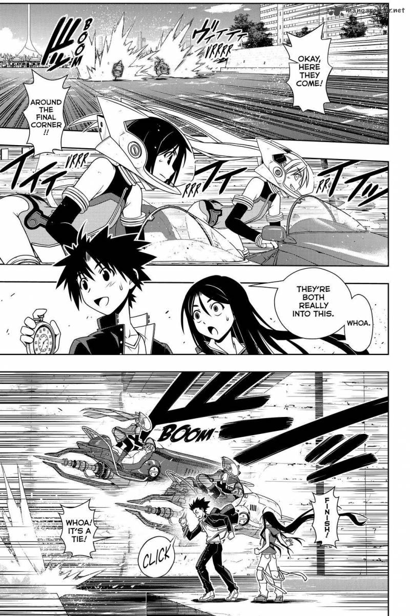 Uq Holder 119 7