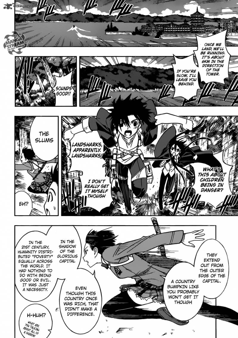 Uq Holder 12 12