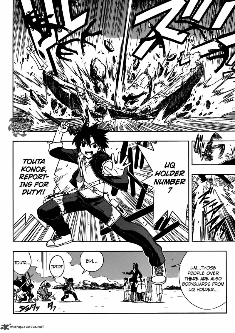 Uq Holder 12 16