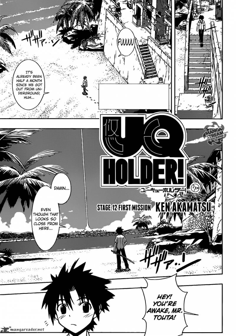 Uq Holder 12 3