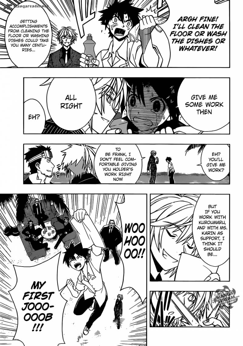 Uq Holder 12 7