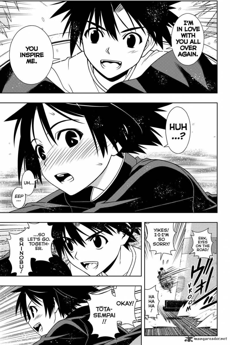 Uq Holder 121 13