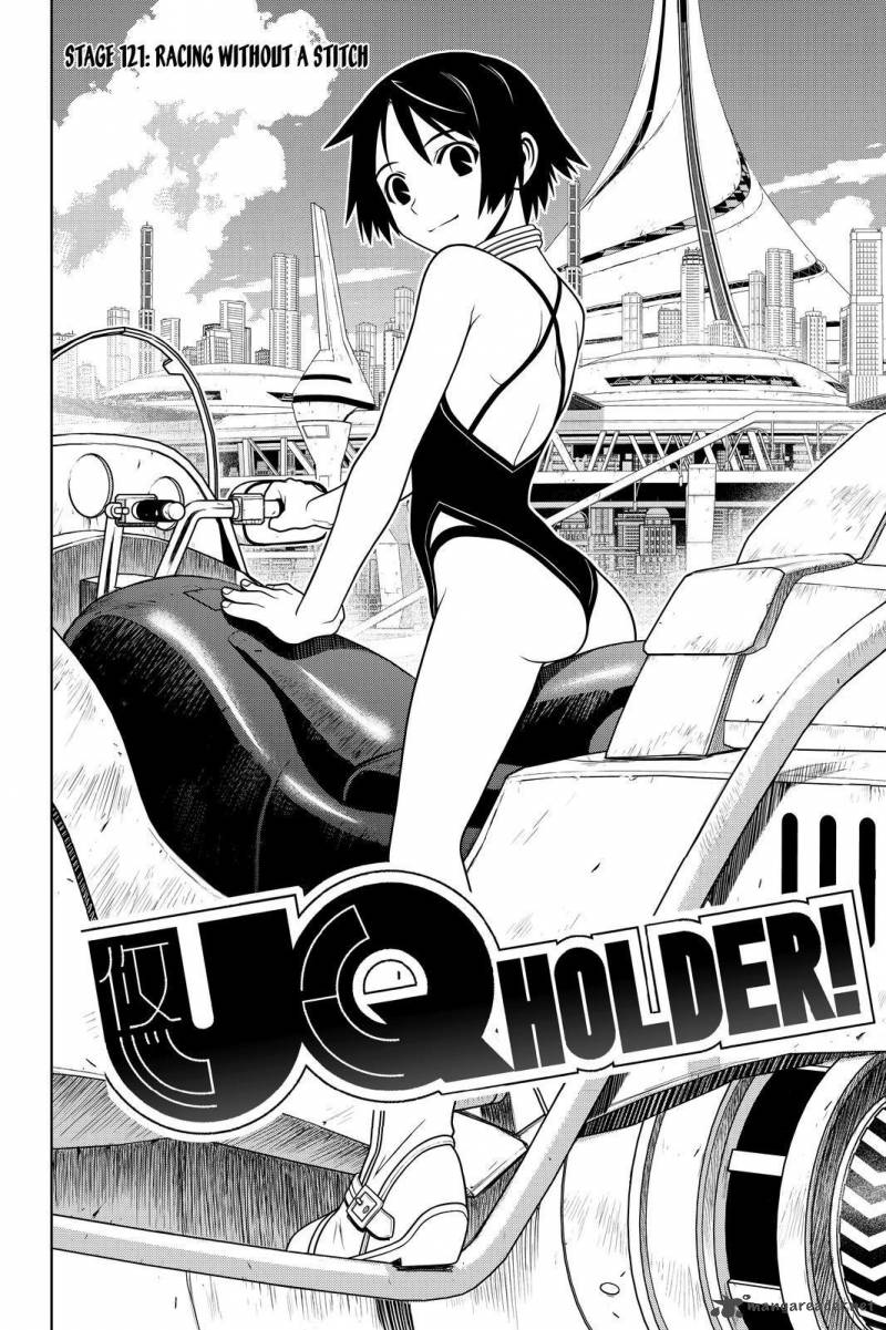 Uq Holder 121 2