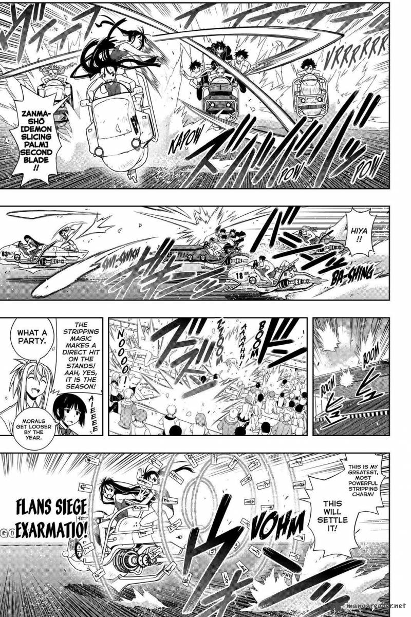 Uq Holder 124 11