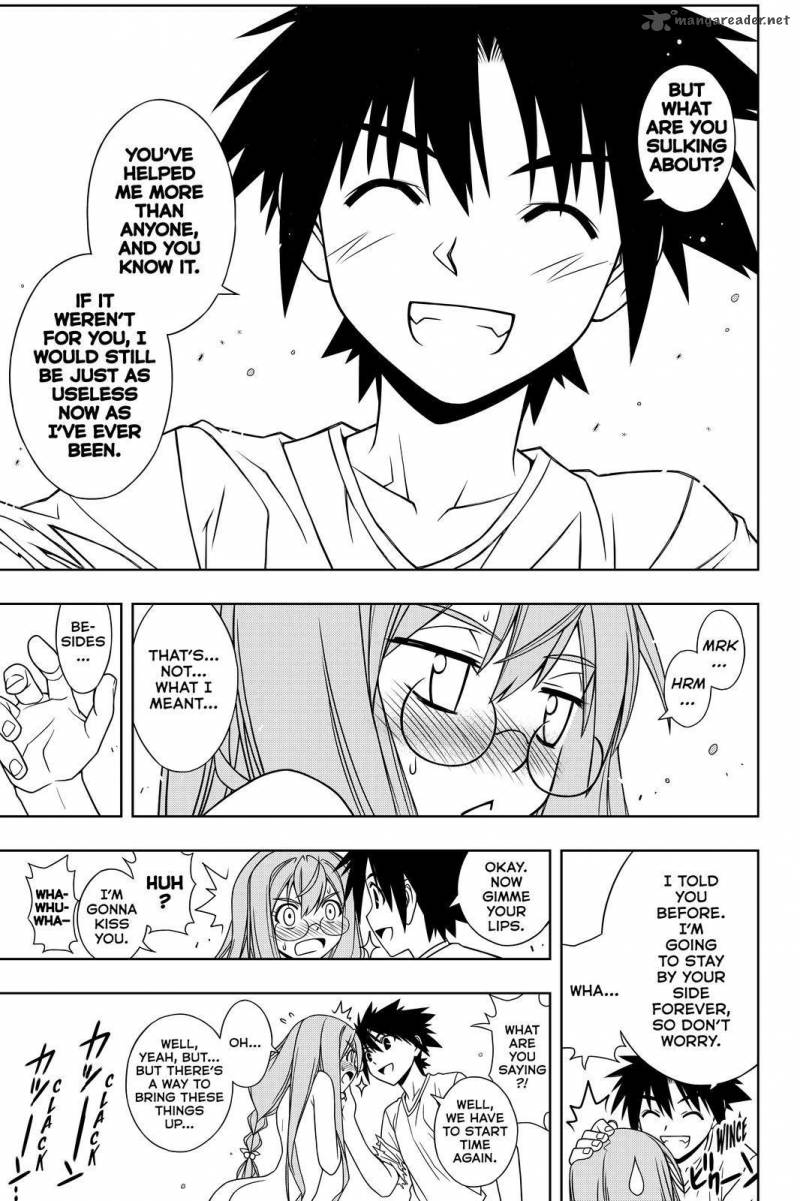 Uq Holder 124 17