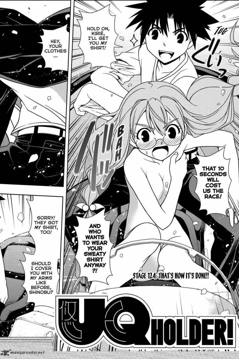 Uq Holder 124 2