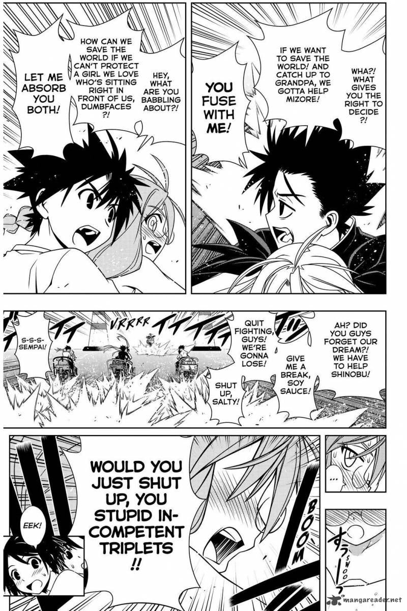 Uq Holder 124 7