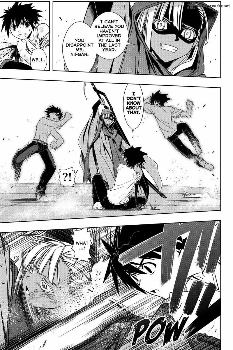 Uq Holder 125 11