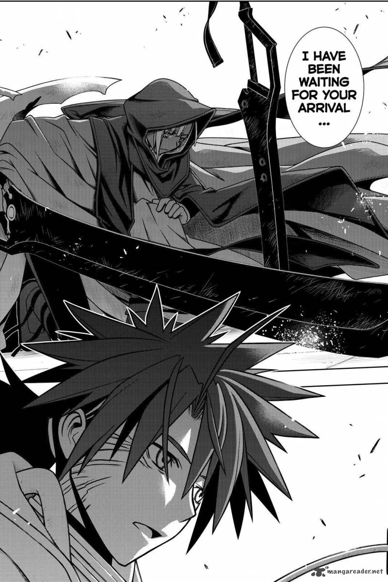 Uq Holder 125 16