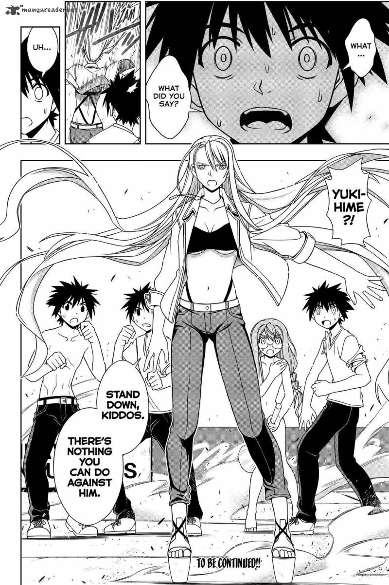 Uq Holder 125 18