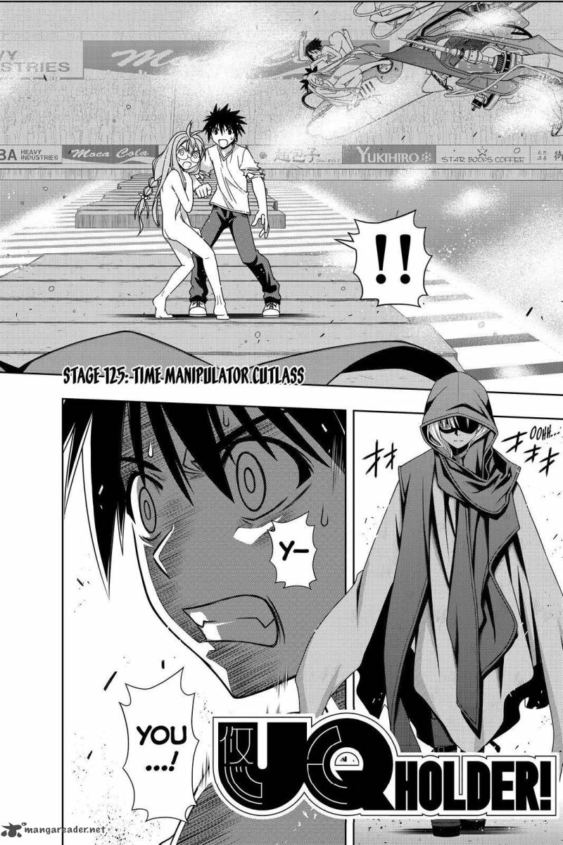 Uq Holder 125 2