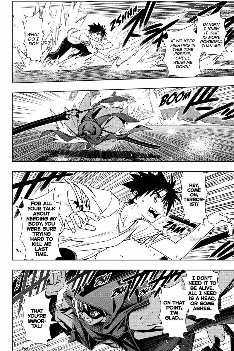 Uq Holder 125 8