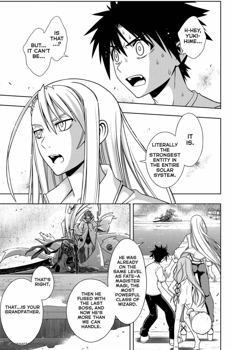 Uq Holder 126 1