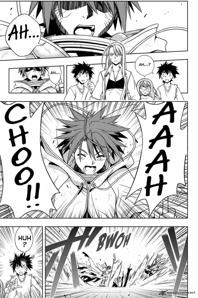 Uq Holder 126 11