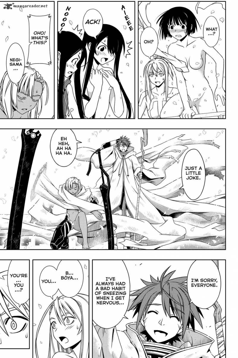 Uq Holder 126 13