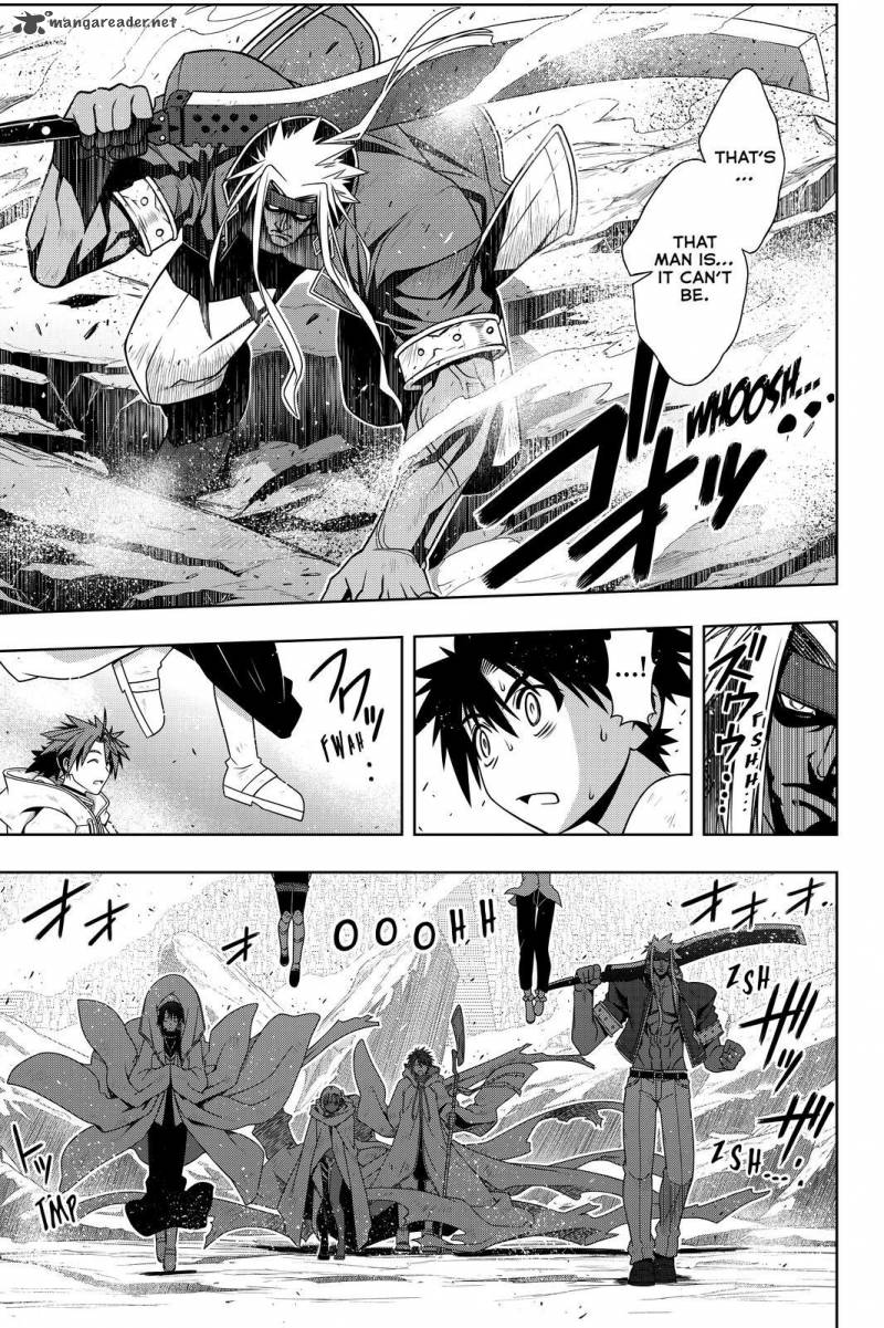 Uq Holder 126 15