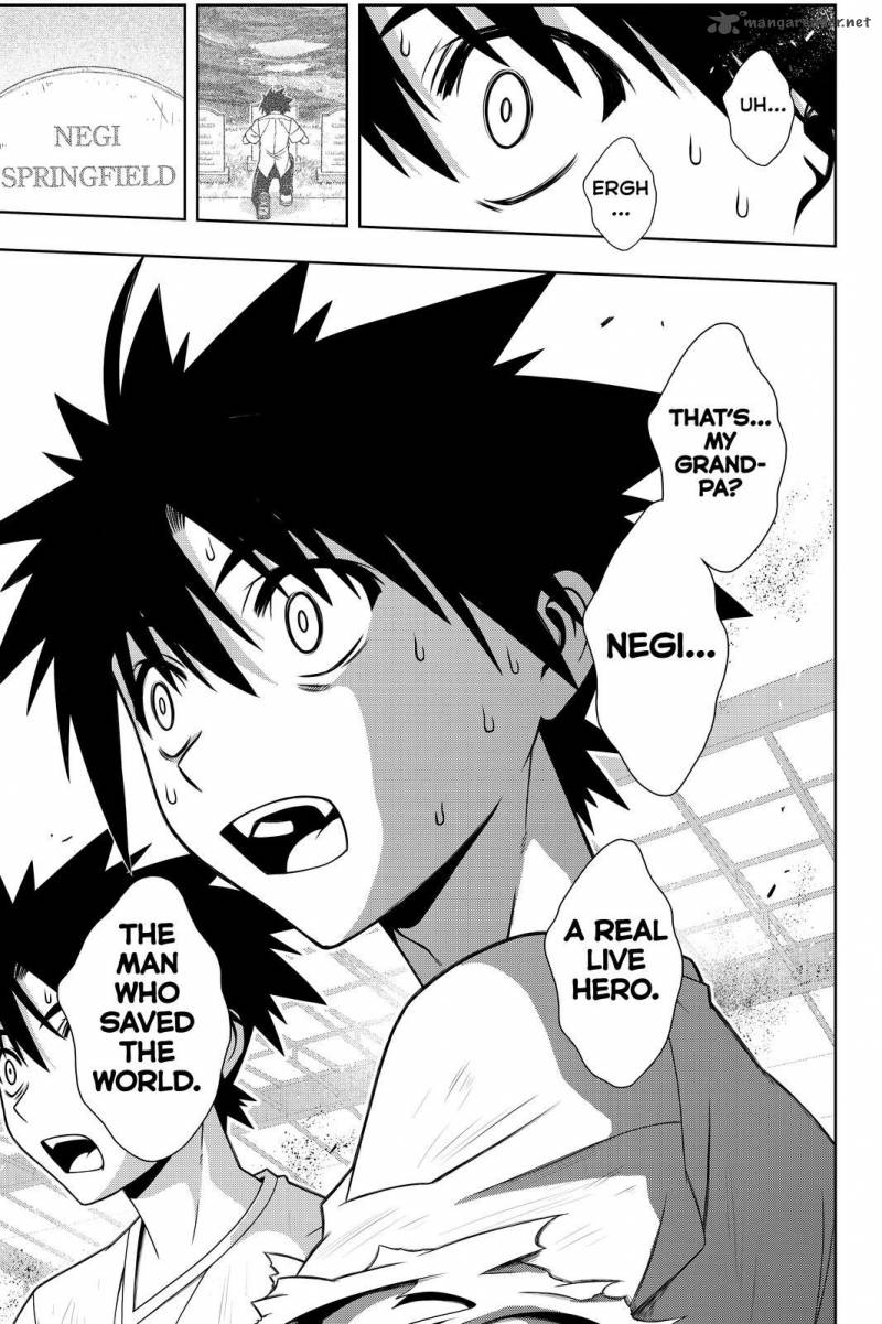 Uq Holder 126 3