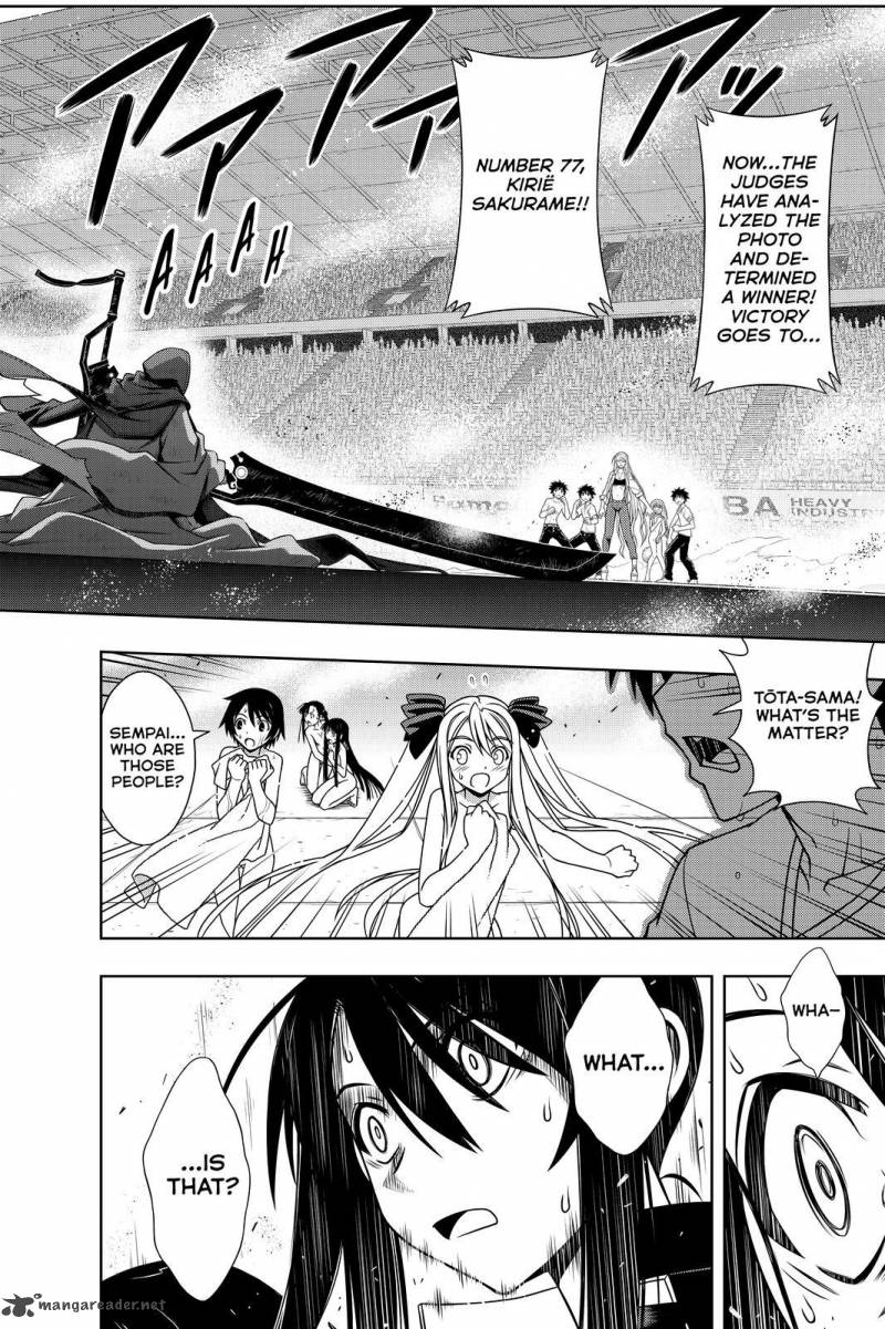 Uq Holder 126 4