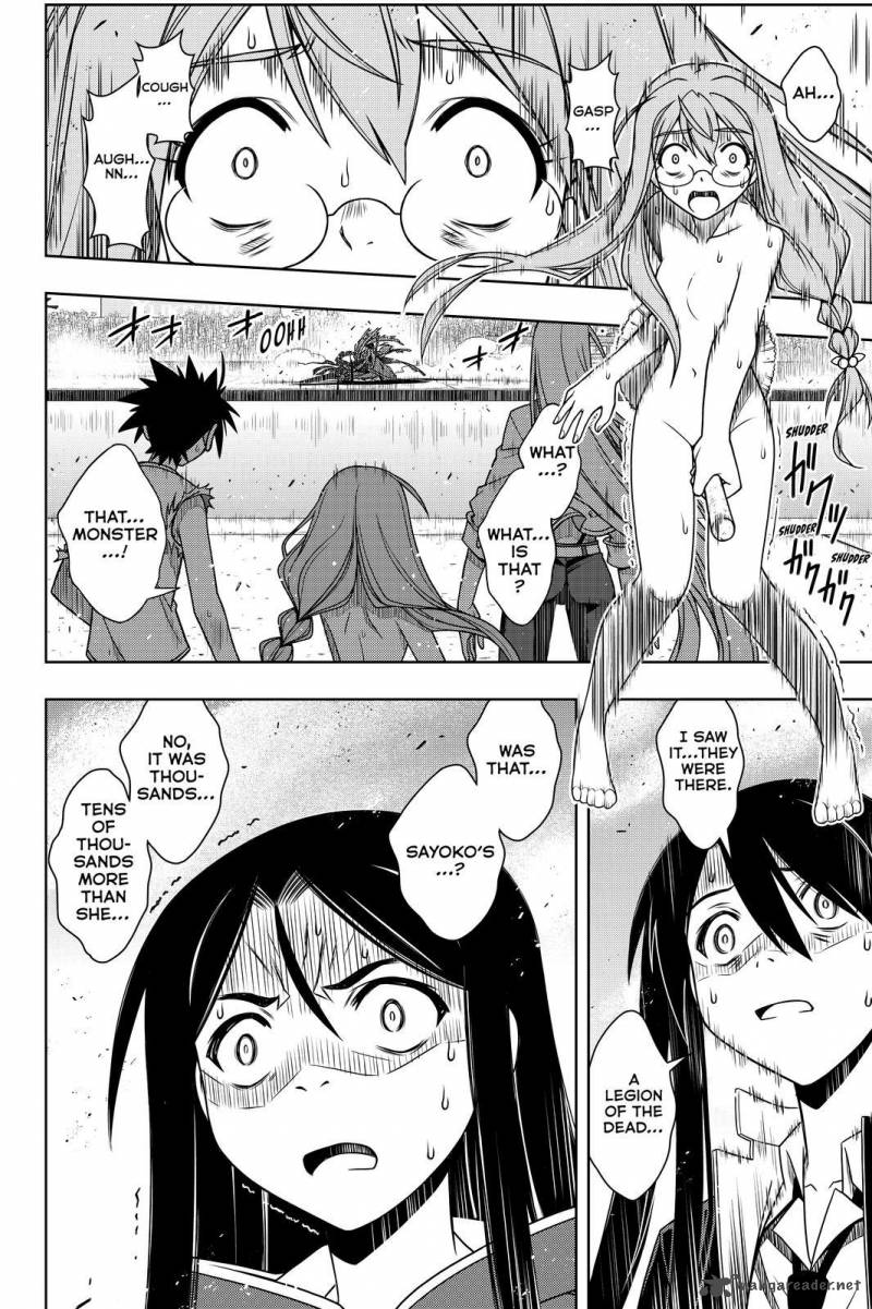 Uq Holder 126 8